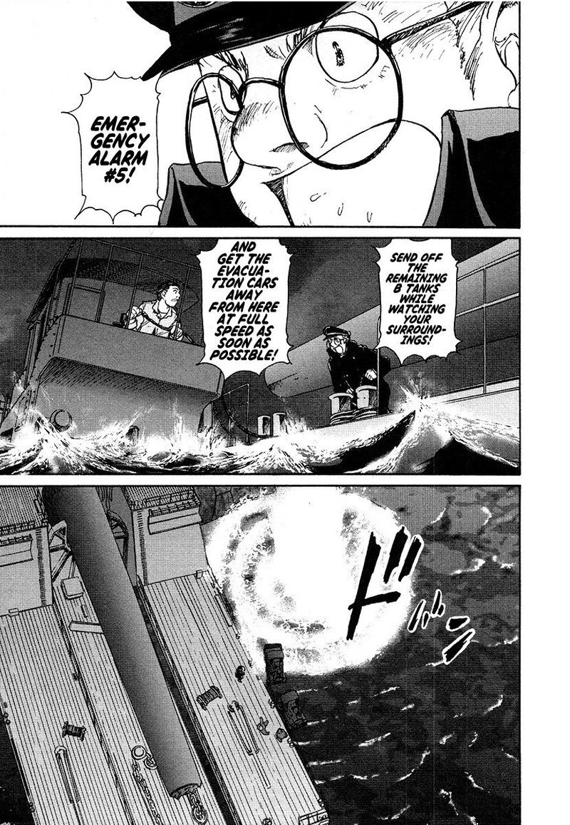 tokumu_houkoukan_yumihari_27_17