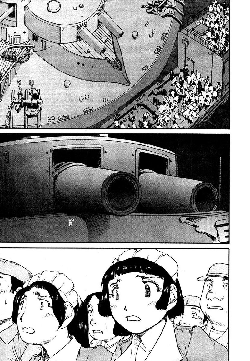 tokumu_houkoukan_yumihari_27_21