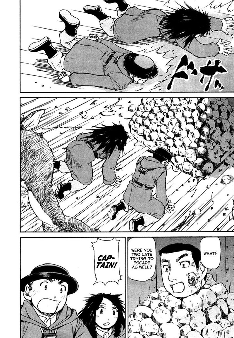 tokumu_houkoukan_yumihari_27_22