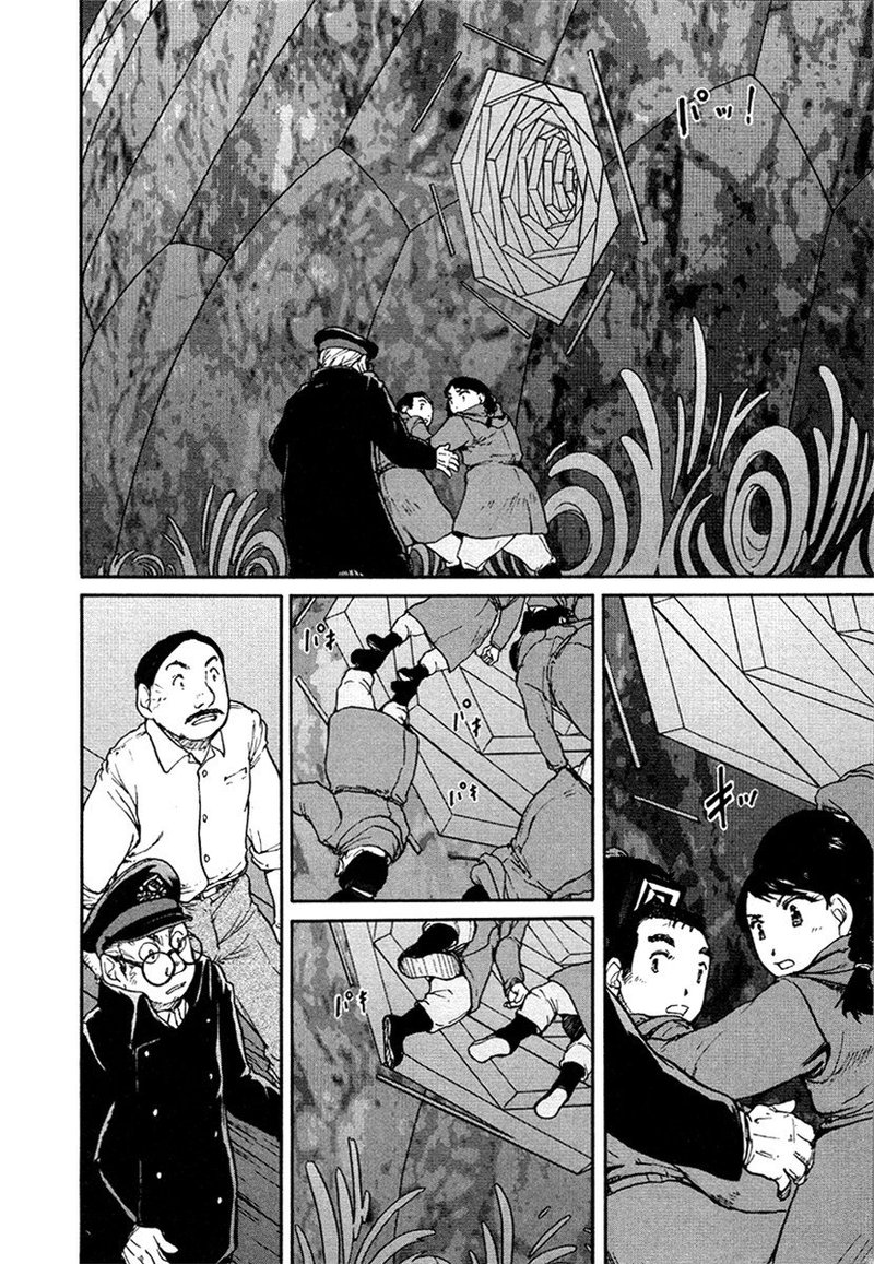 tokumu_houkoukan_yumihari_27_4