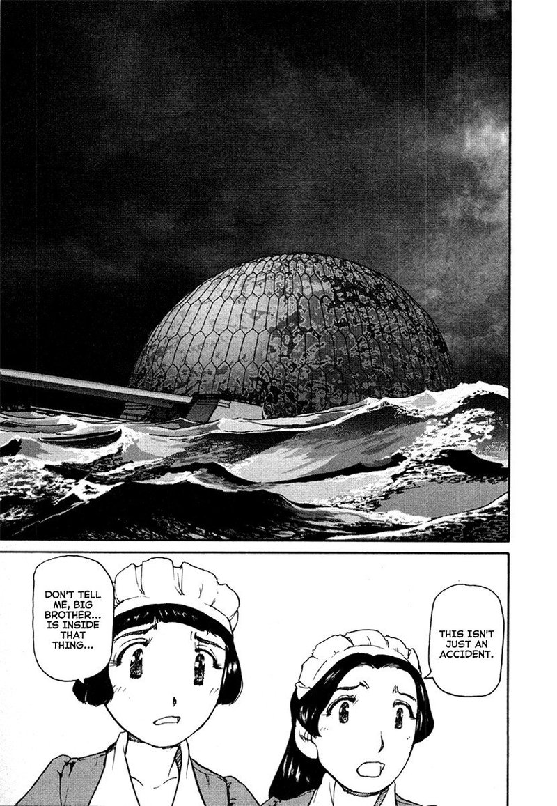 tokumu_houkoukan_yumihari_27_5