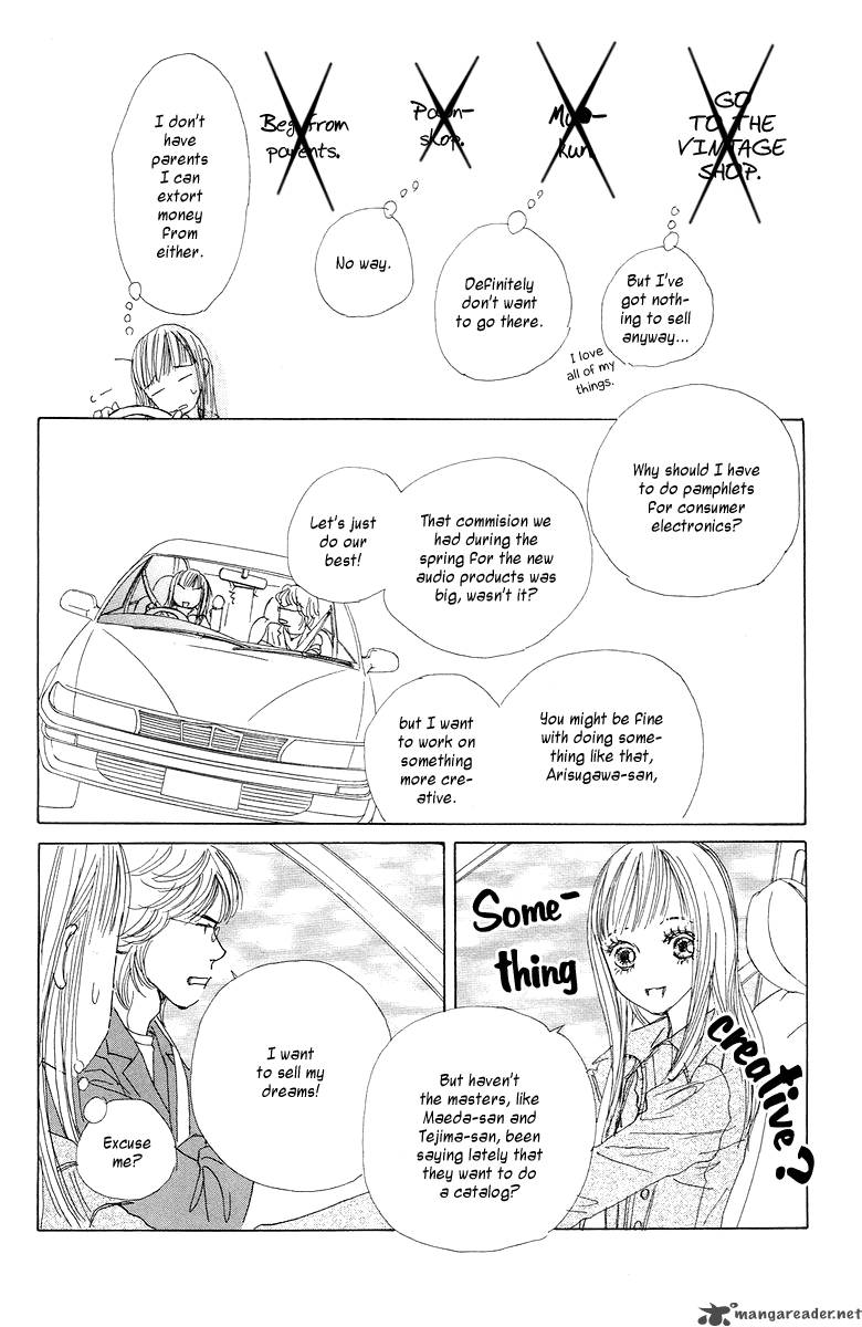 tokyo_alice_1_15