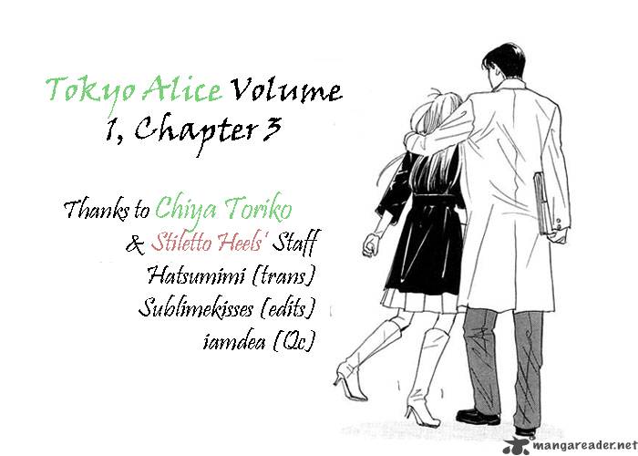 tokyo_alice_2_1