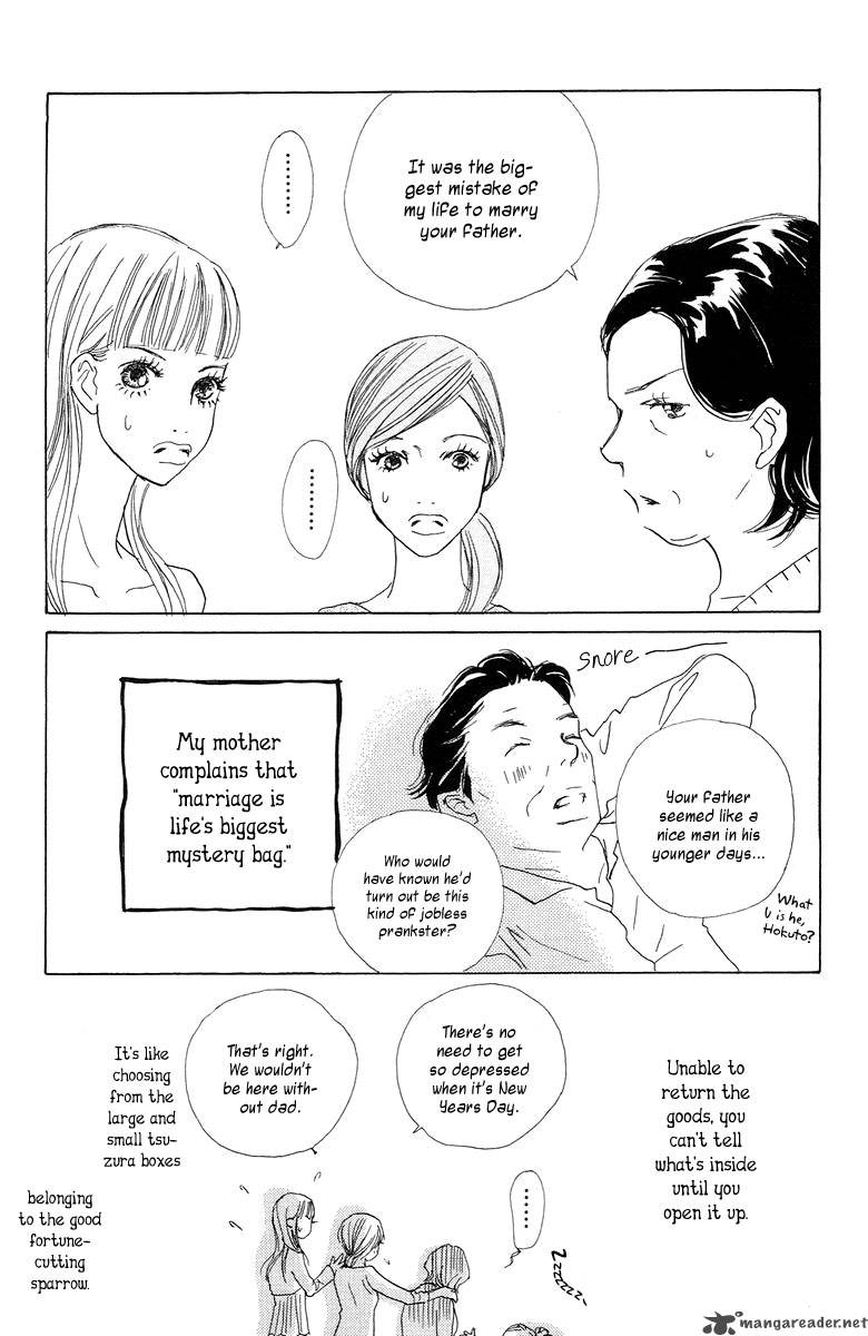 tokyo_alice_2_10