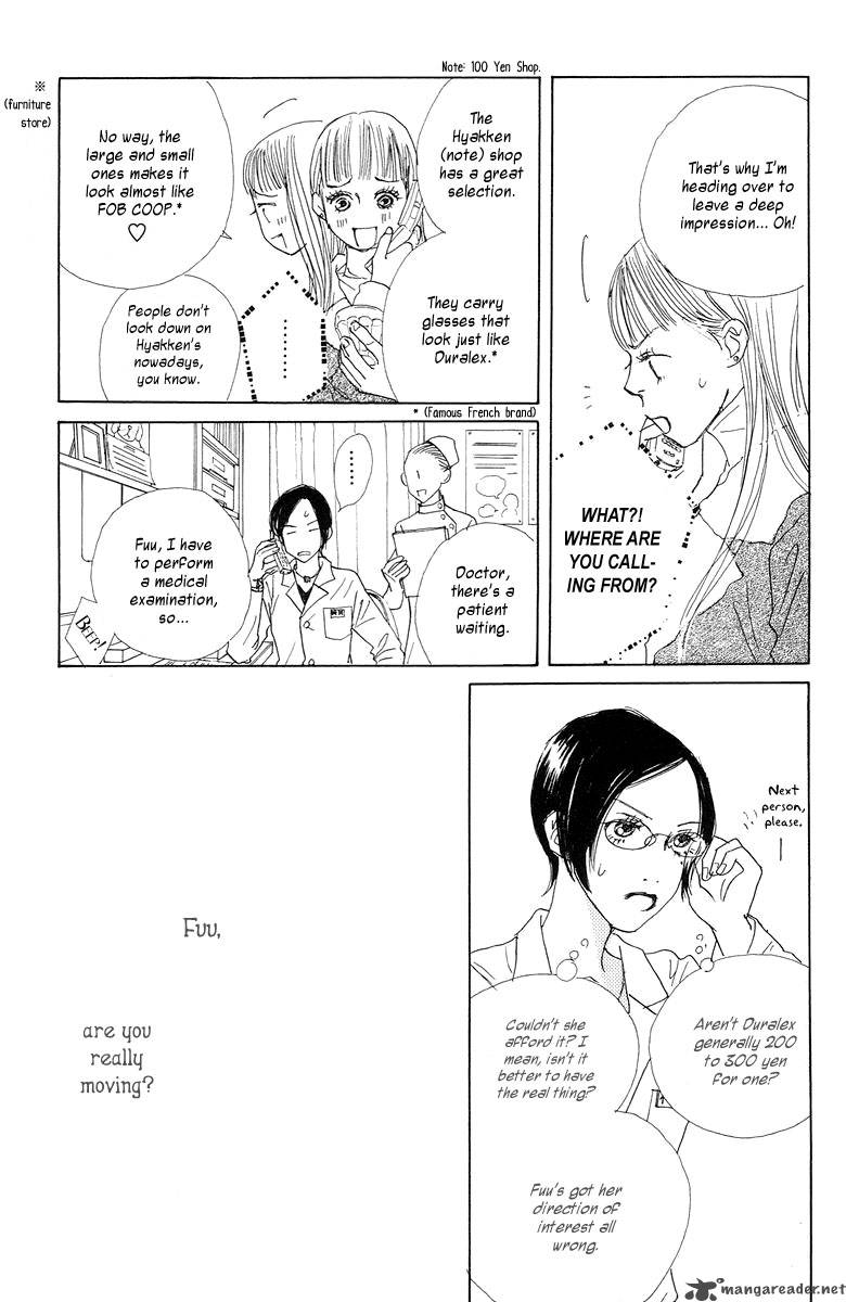 tokyo_alice_2_12