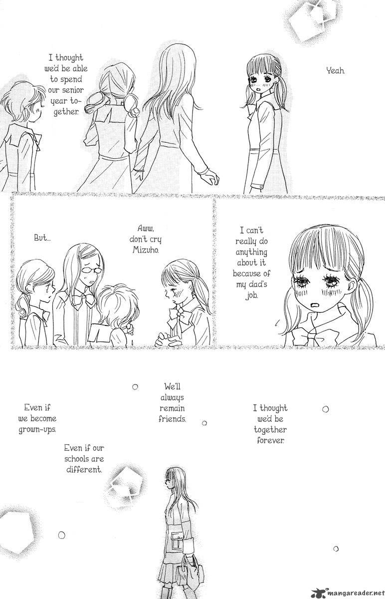 tokyo_alice_2_13