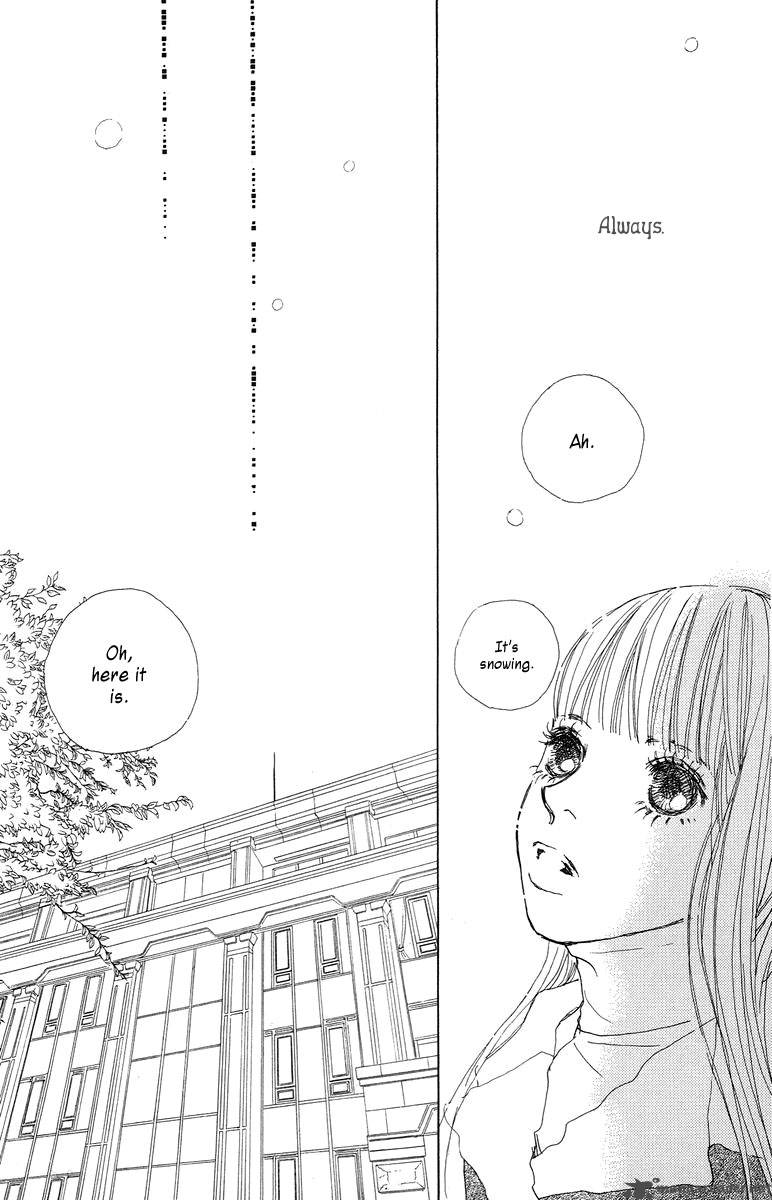 tokyo_alice_2_14