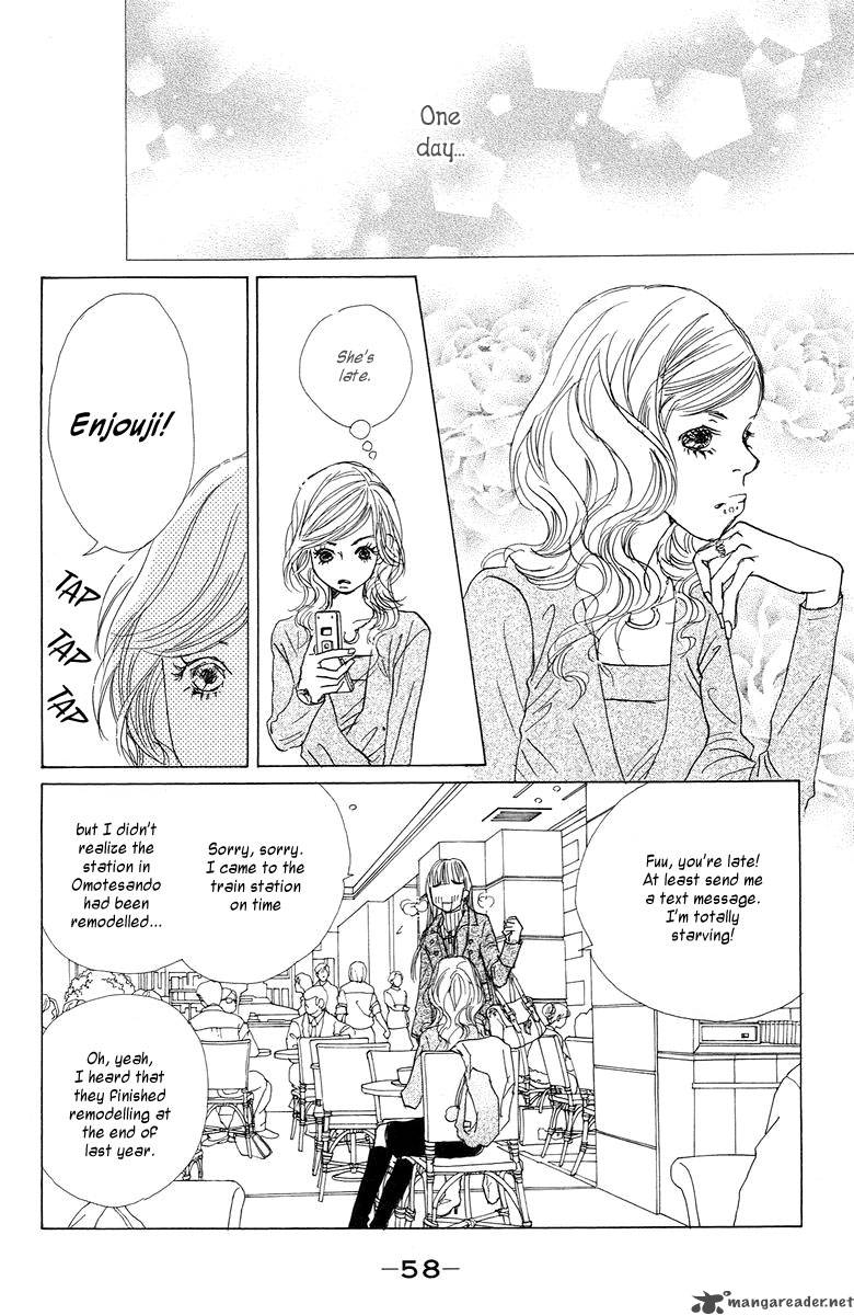 tokyo_alice_2_17