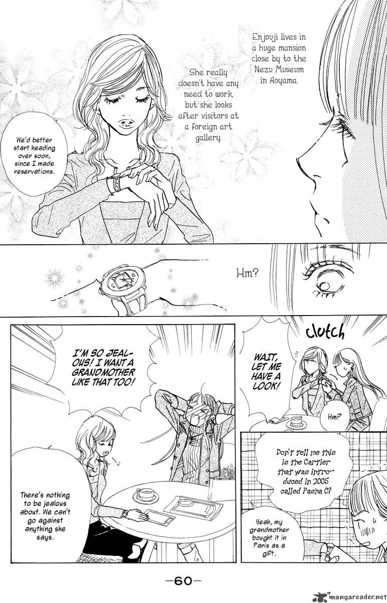 tokyo_alice_2_19