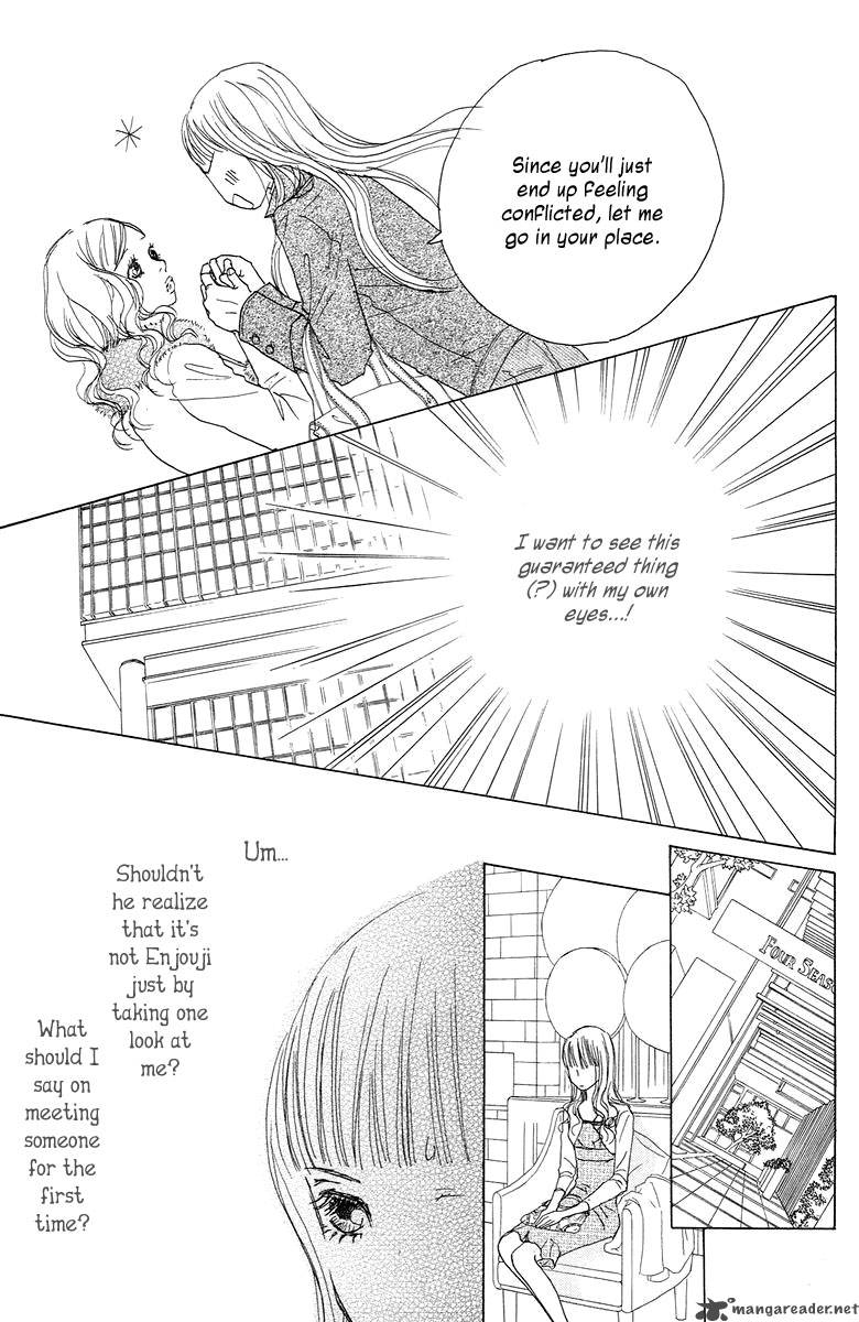 tokyo_alice_2_22