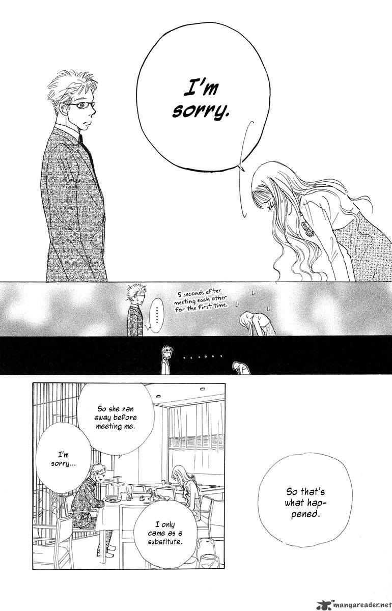 tokyo_alice_2_24