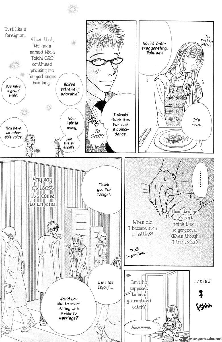 tokyo_alice_2_26
