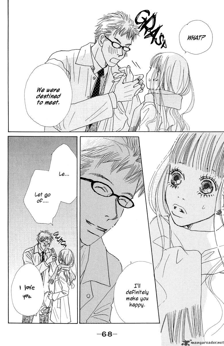 tokyo_alice_2_27