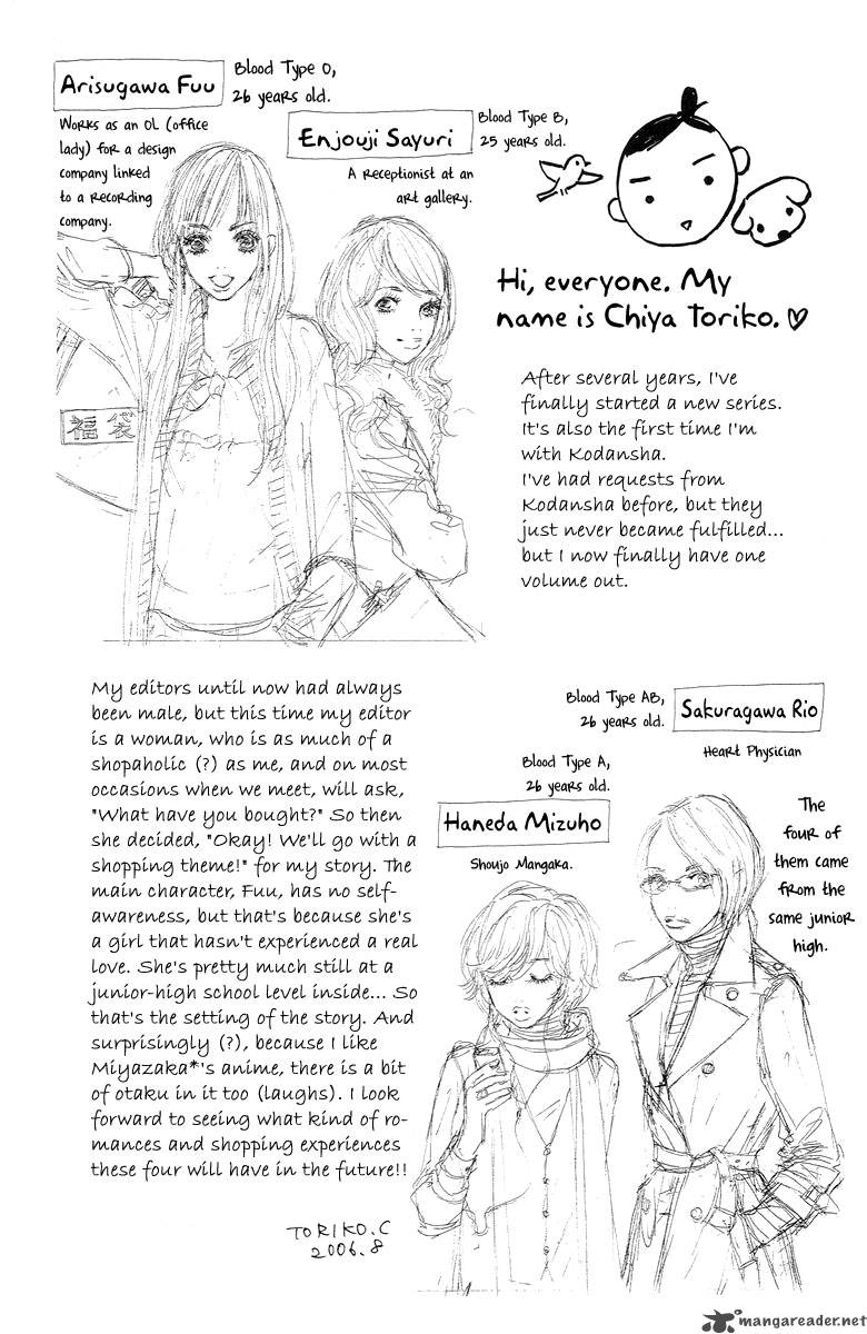 tokyo_alice_2_3