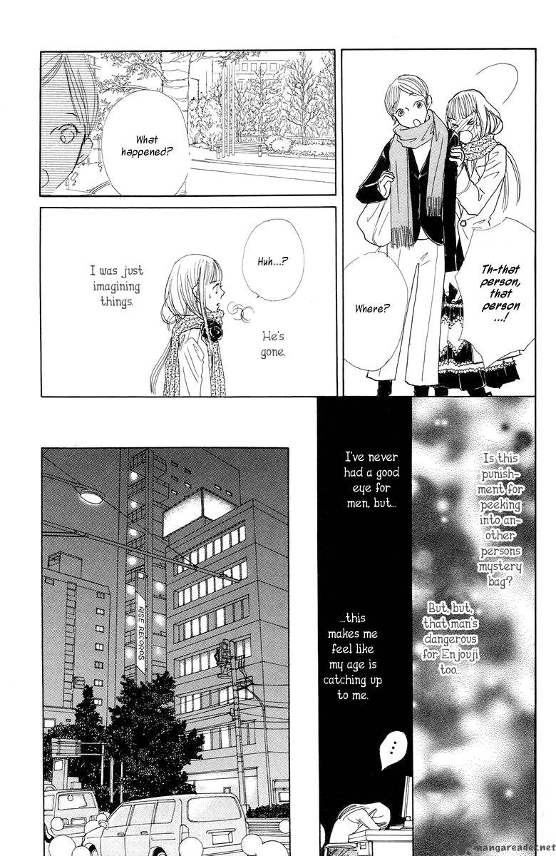 tokyo_alice_2_30