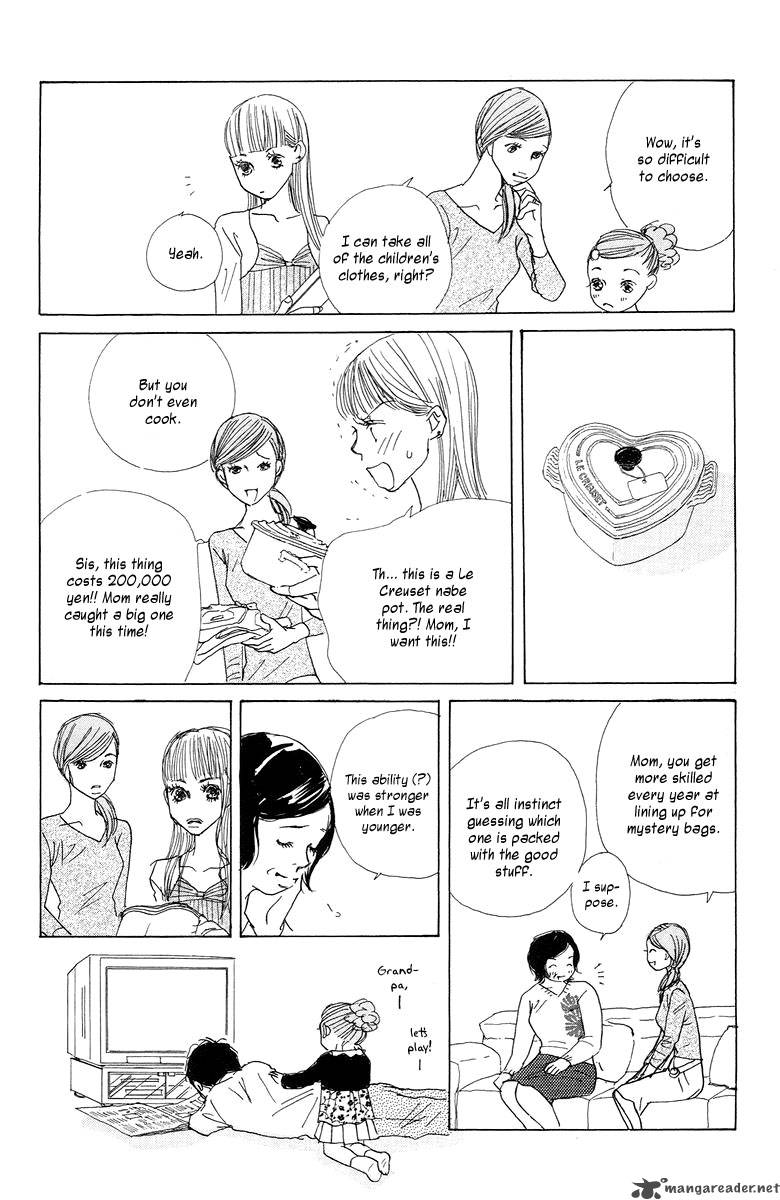 tokyo_alice_2_9