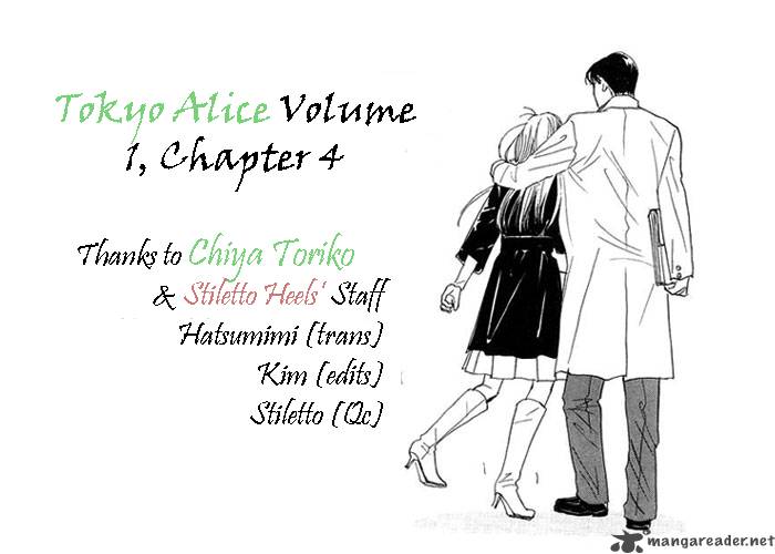 tokyo_alice_3_1