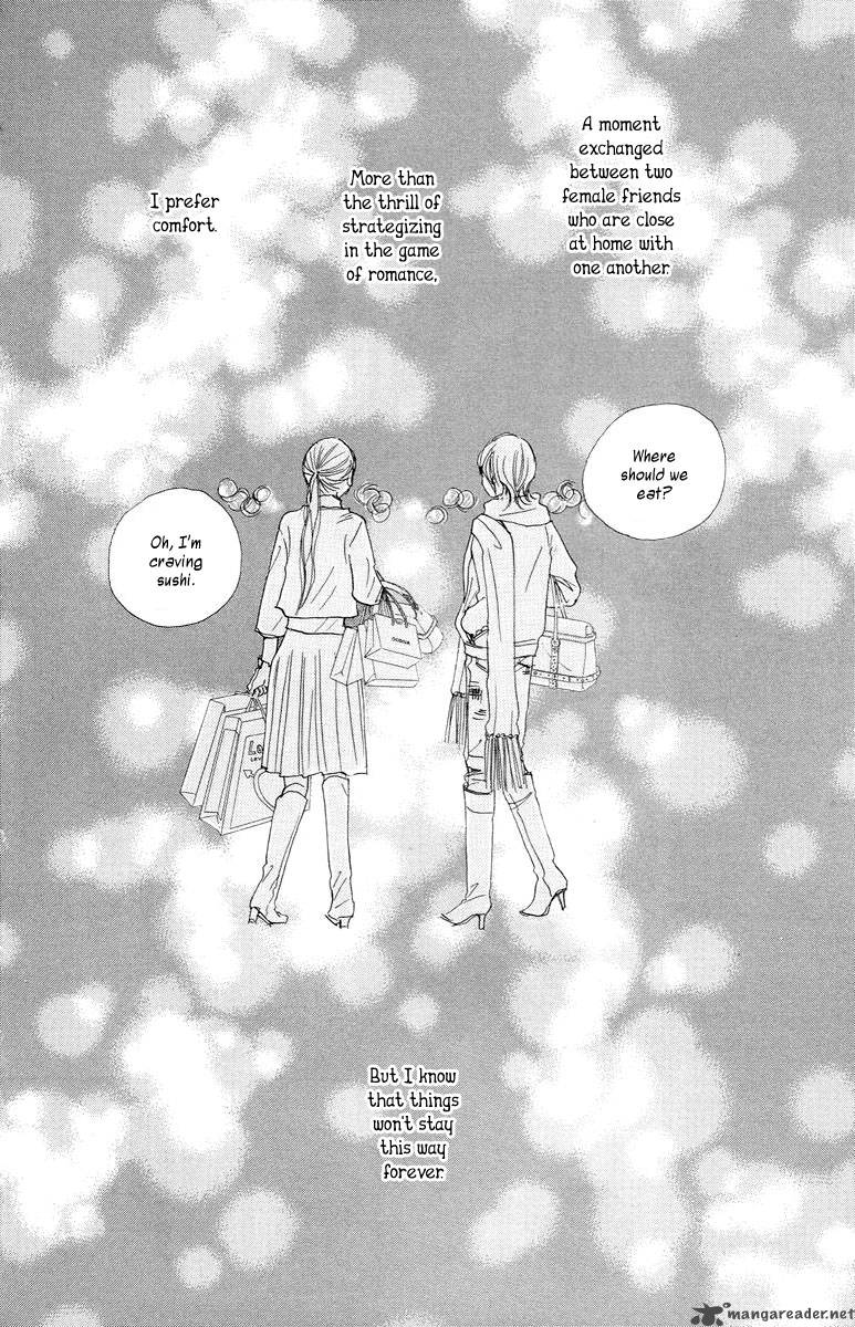 tokyo_alice_3_11