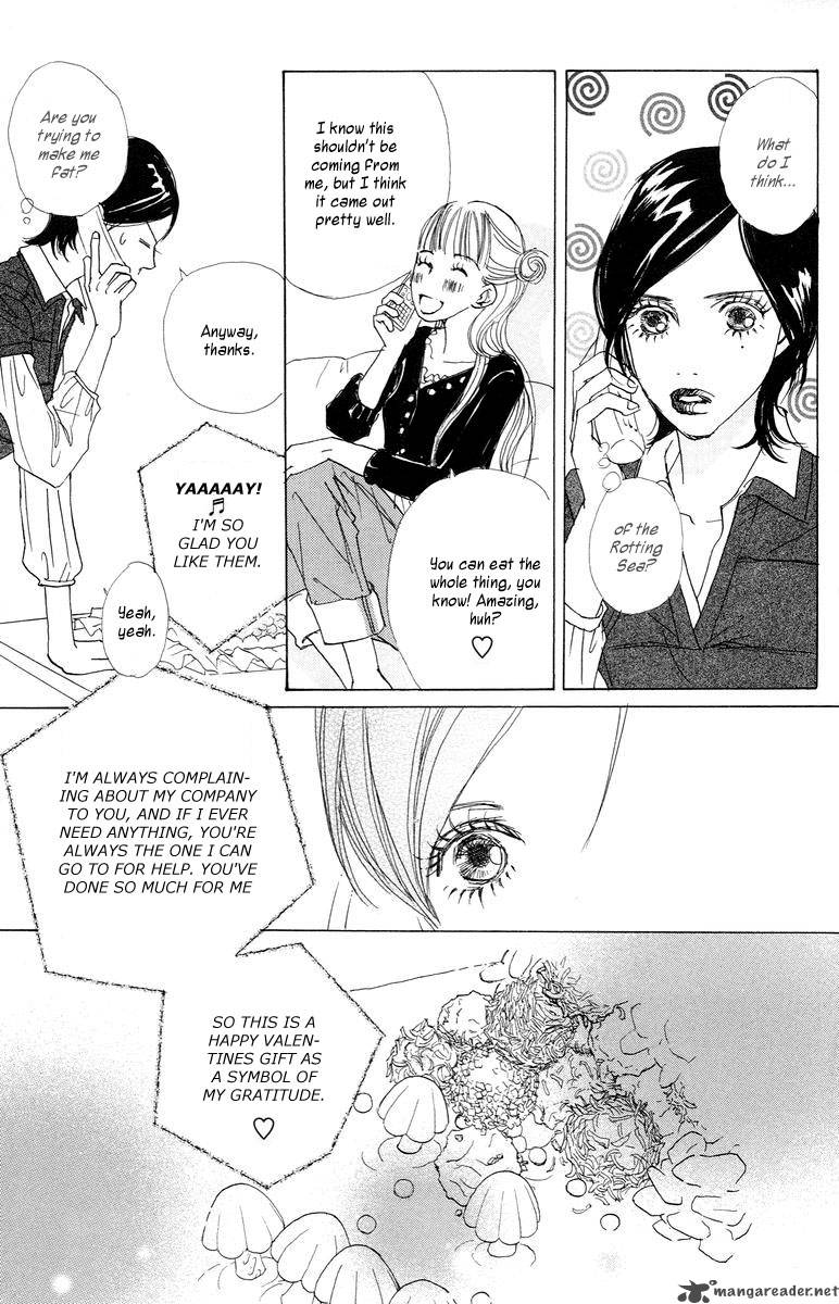 tokyo_alice_3_26