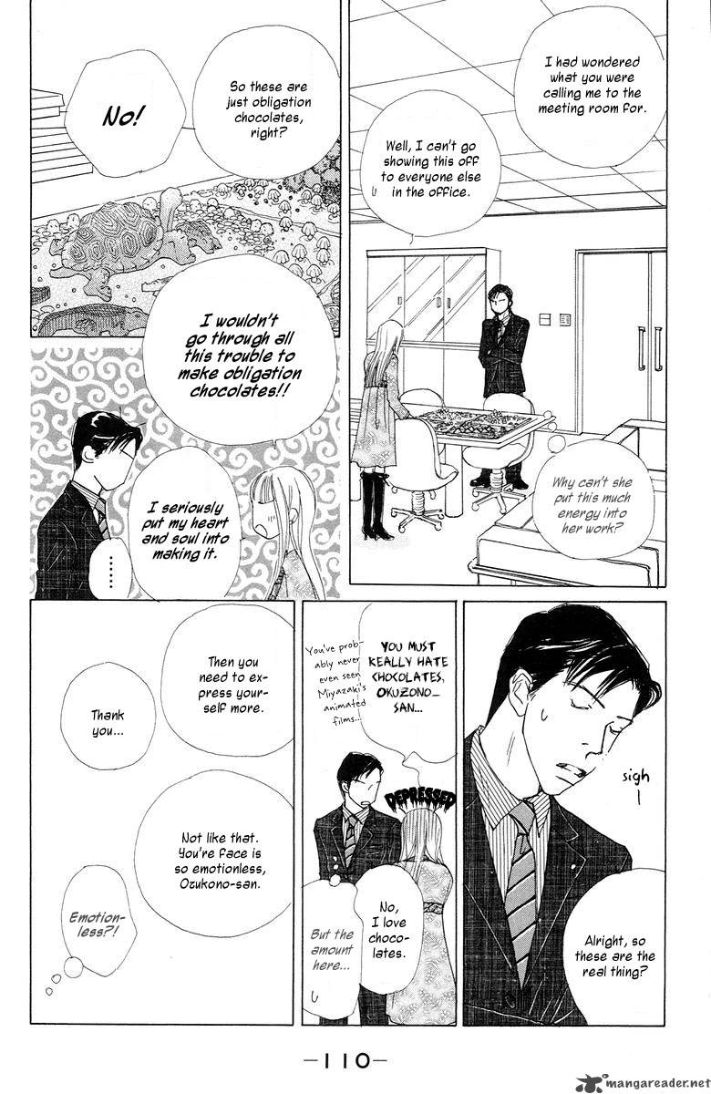 tokyo_alice_3_31