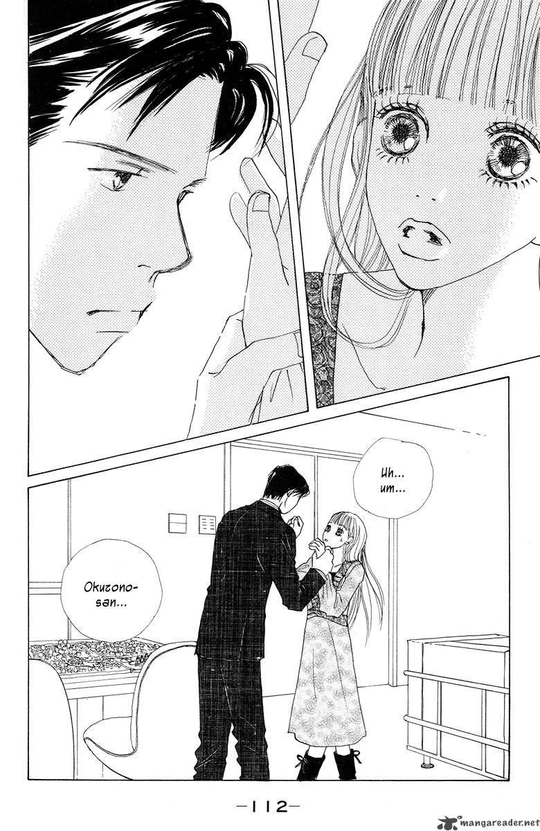tokyo_alice_3_33