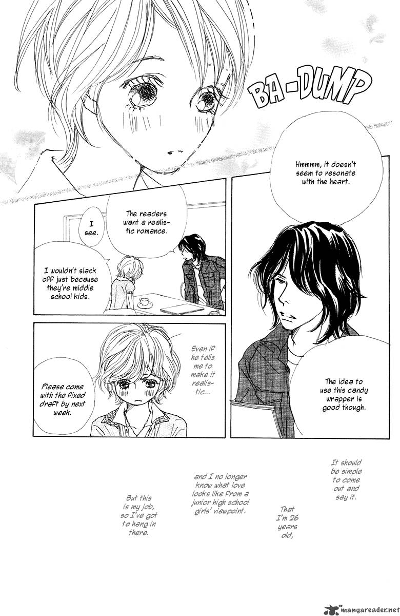 tokyo_alice_4_11