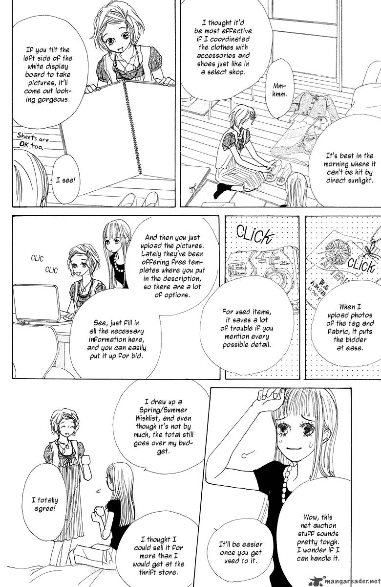 tokyo_alice_4_14