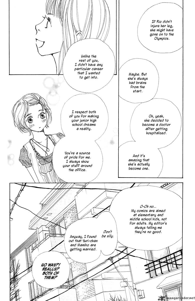tokyo_alice_4_16