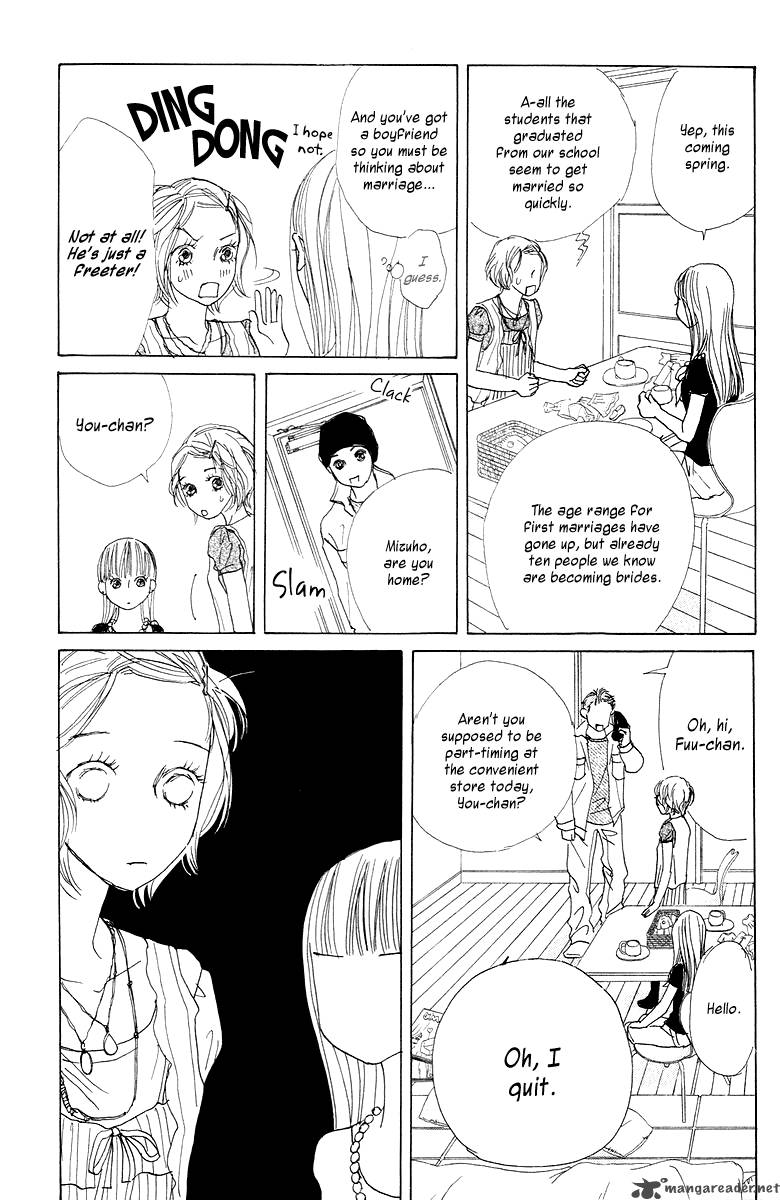 tokyo_alice_4_17