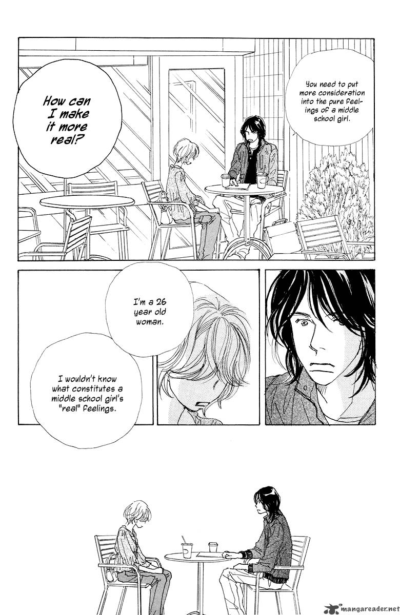 tokyo_alice_4_20