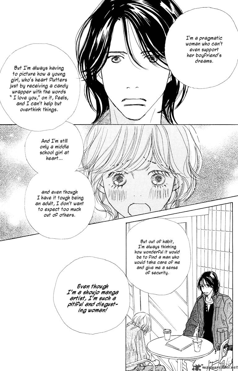 tokyo_alice_4_21