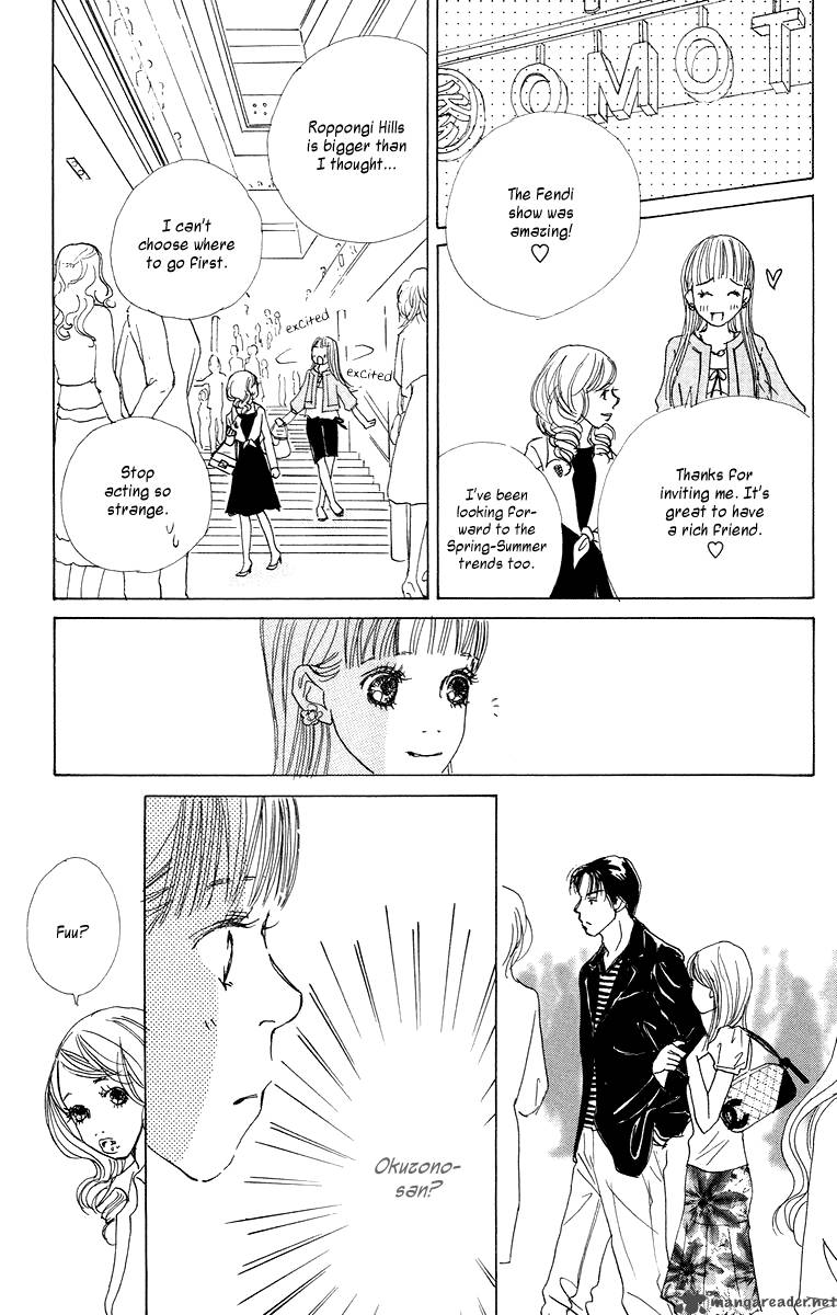 tokyo_alice_4_27