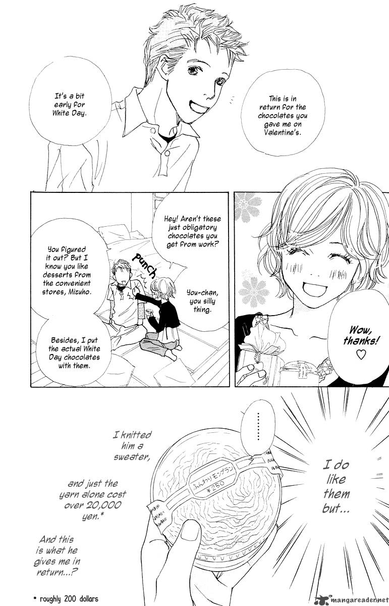 tokyo_alice_4_3