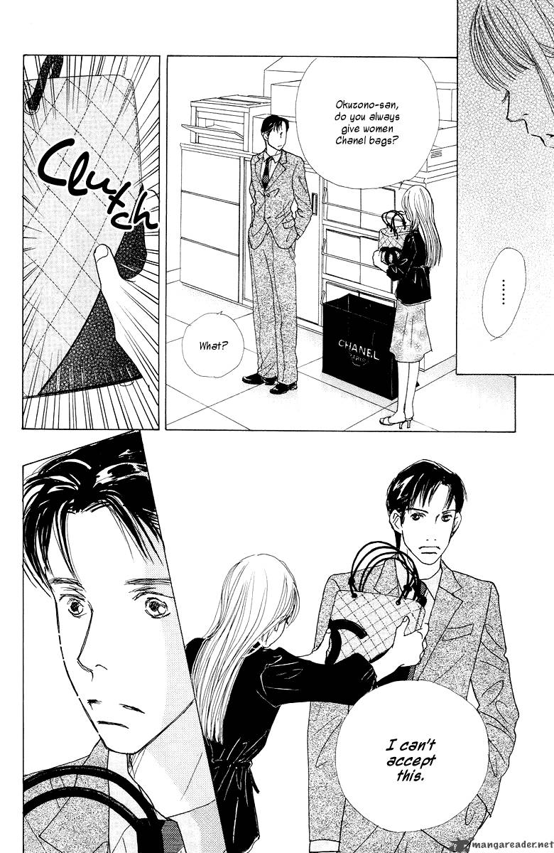 tokyo_alice_4_32
