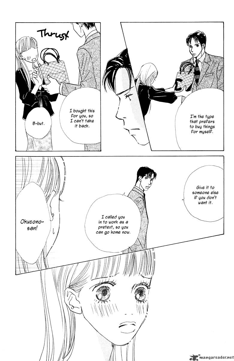 tokyo_alice_4_33