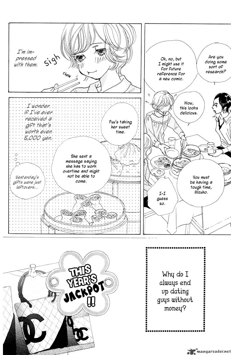 tokyo_alice_4_6