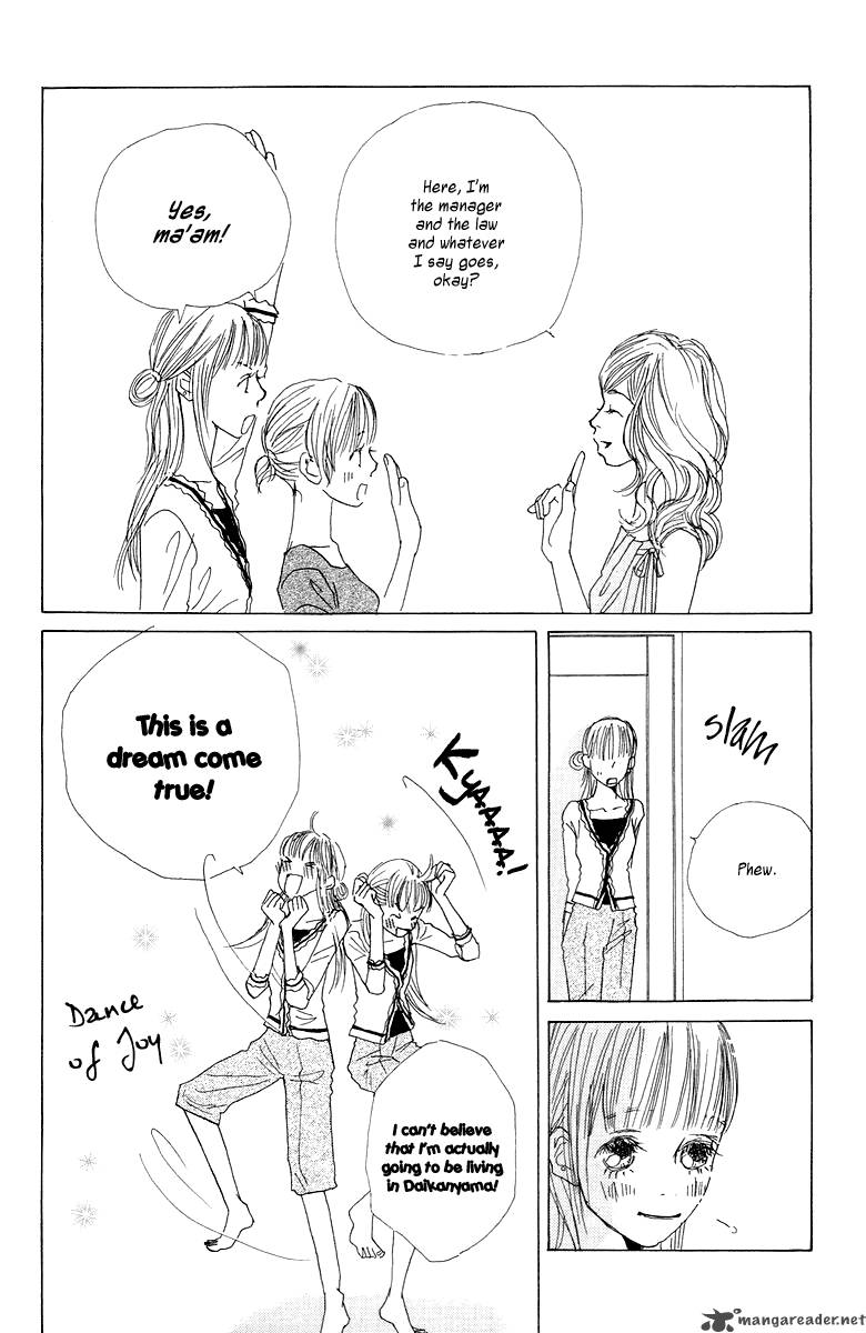 tokyo_alice_5_15
