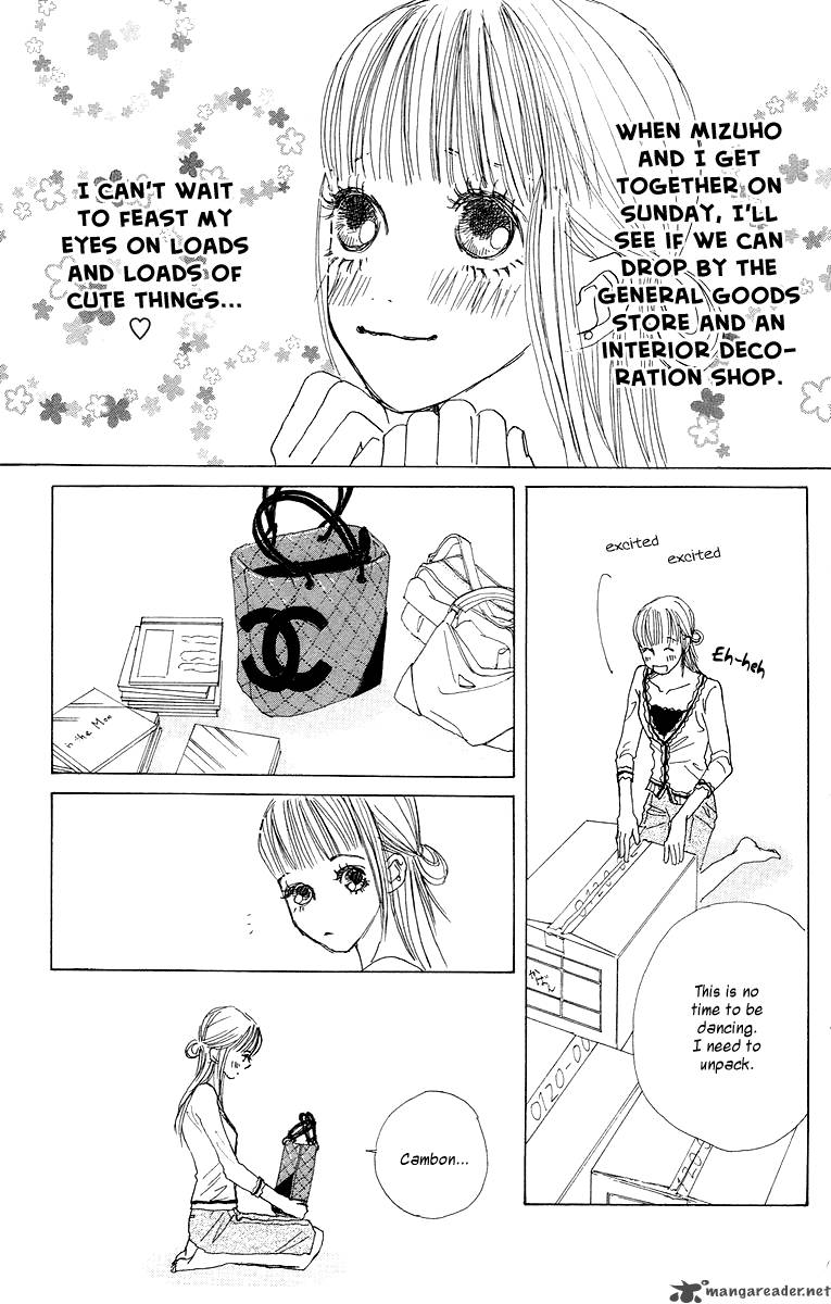 tokyo_alice_5_16