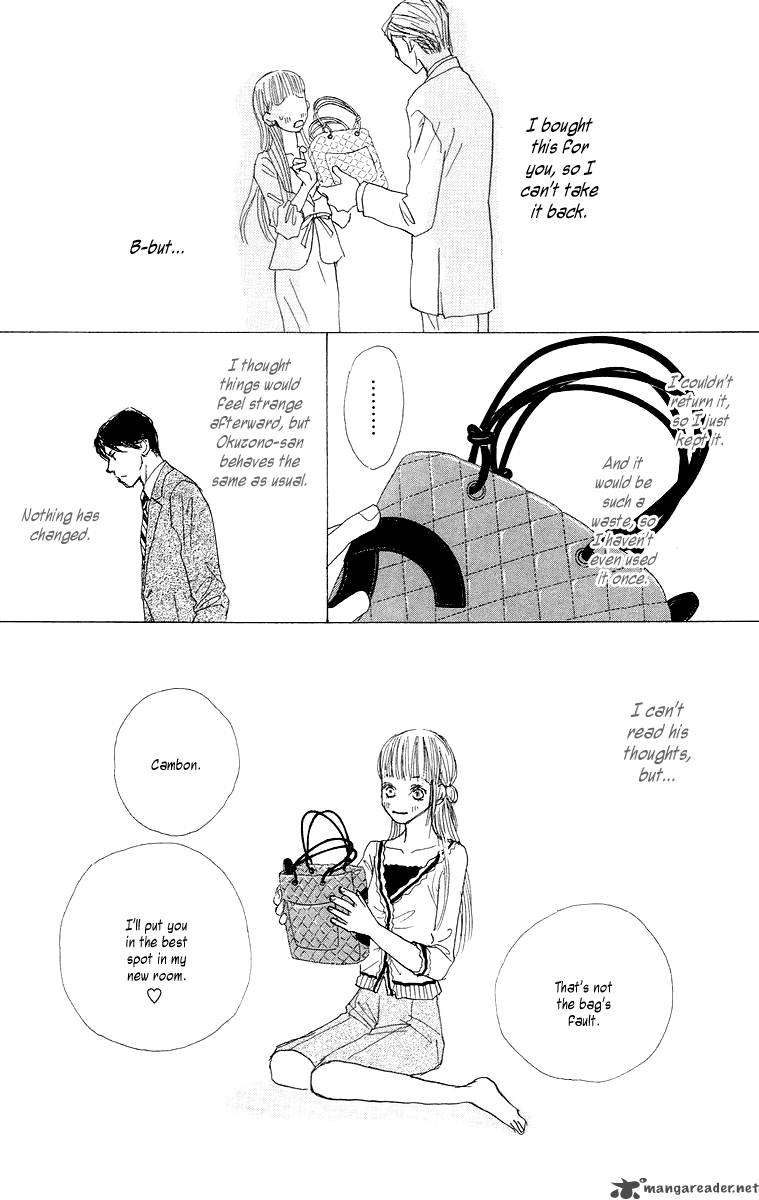 tokyo_alice_5_17