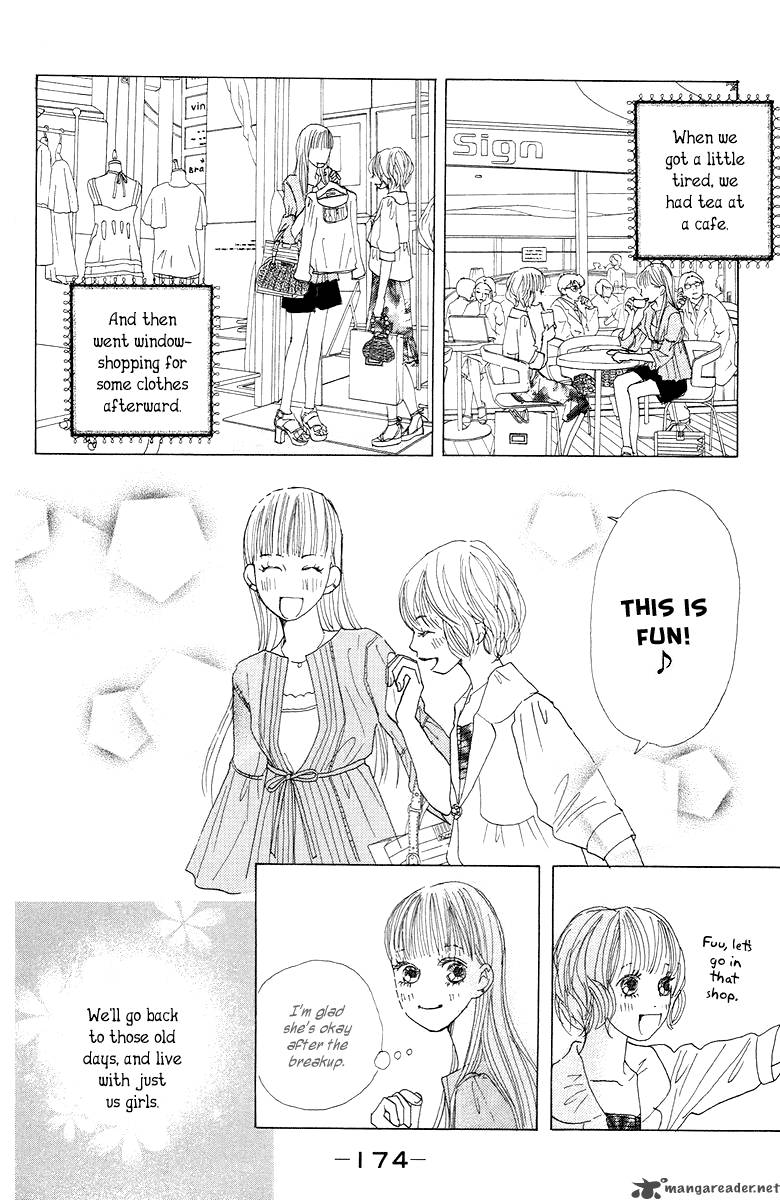 tokyo_alice_5_21