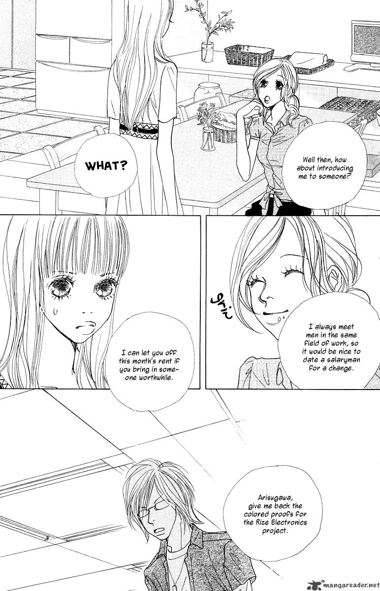 tokyo_alice_5_32