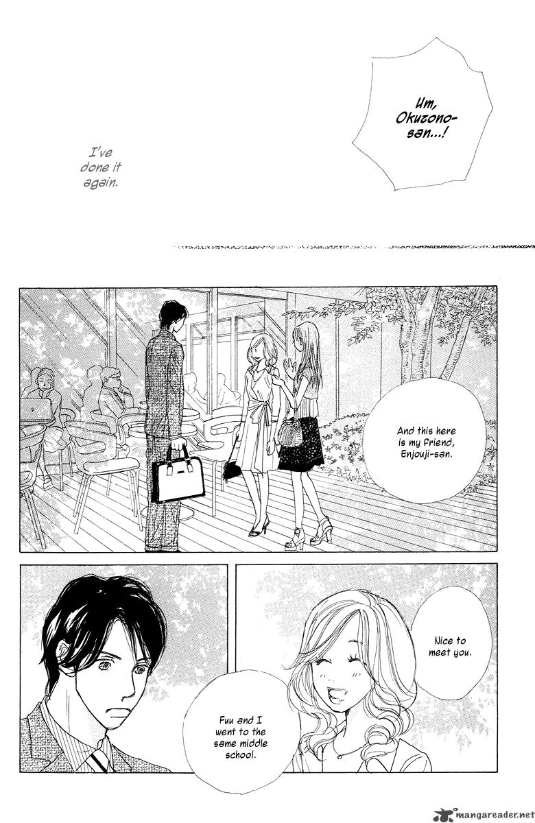 tokyo_alice_5_35