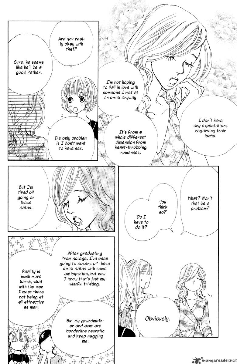 tokyo_alice_5_5