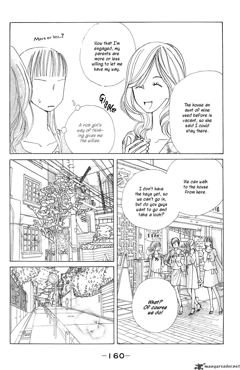 tokyo_alice_5_7