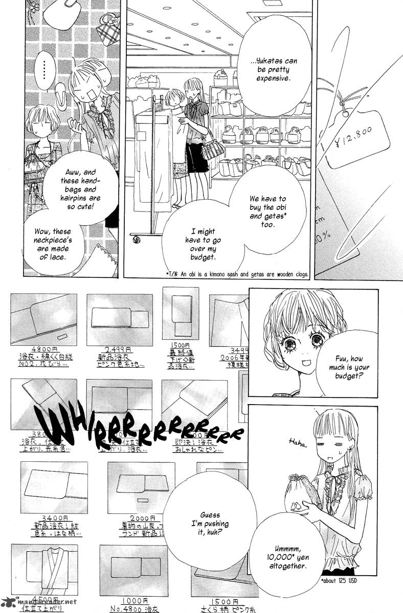 tokyo_alice_6_22