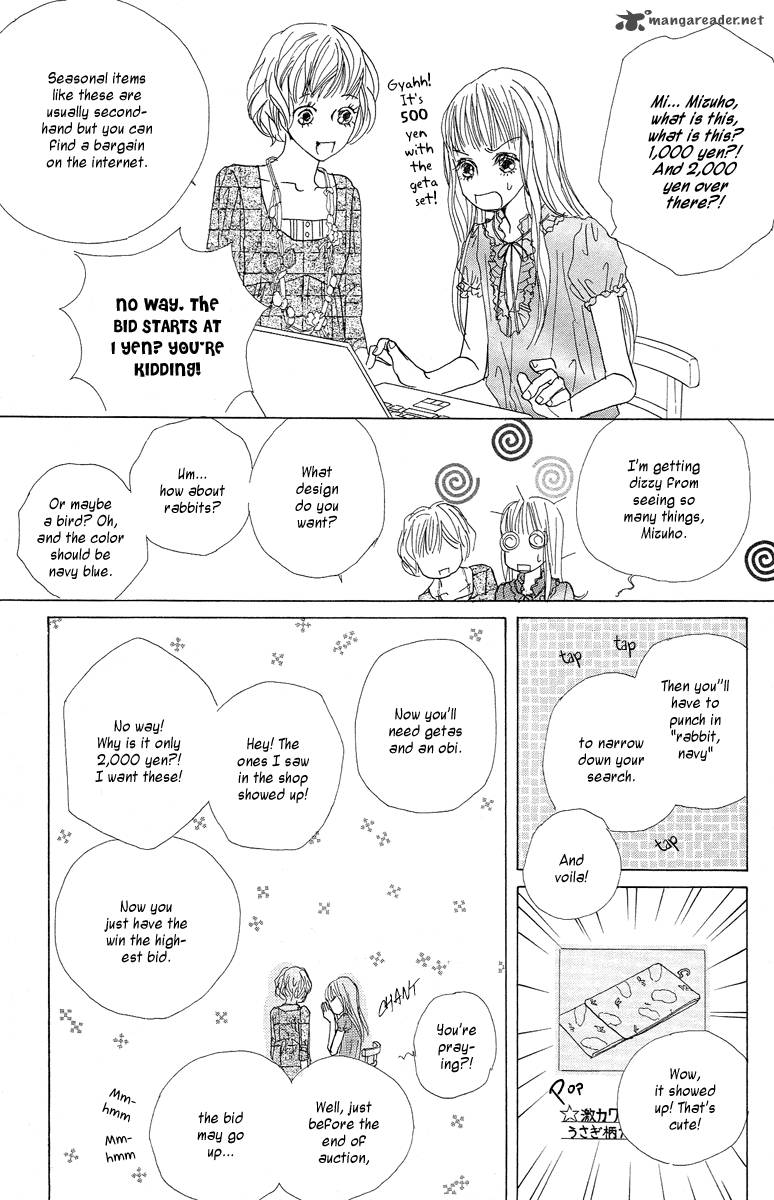 tokyo_alice_6_23