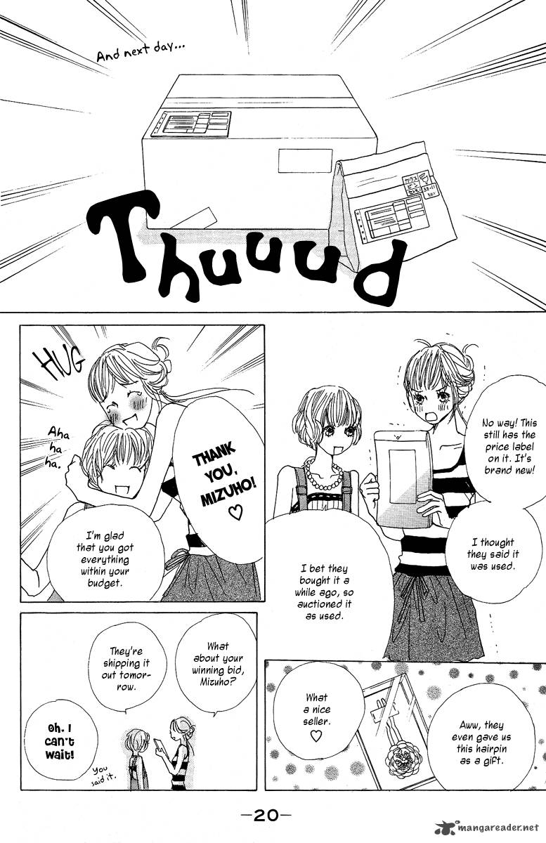 tokyo_alice_6_24