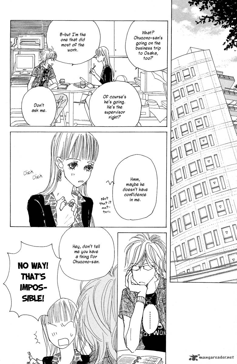 tokyo_alice_6_26