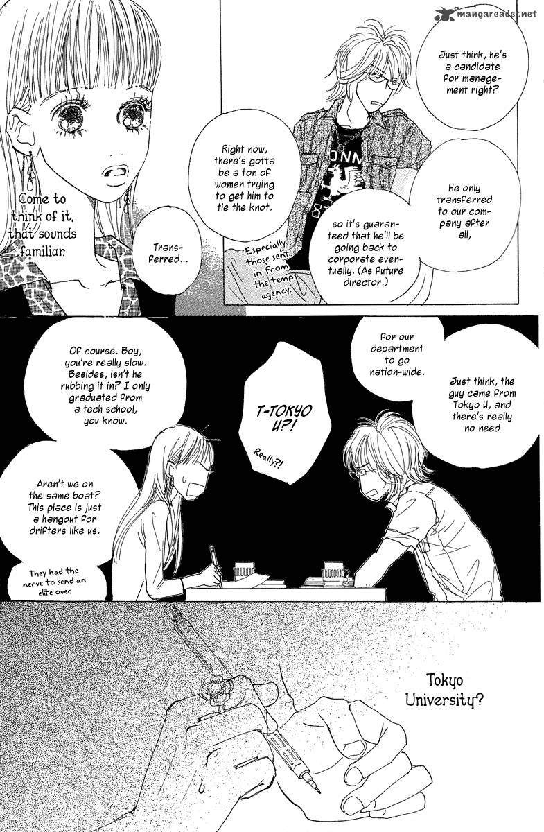 tokyo_alice_6_27