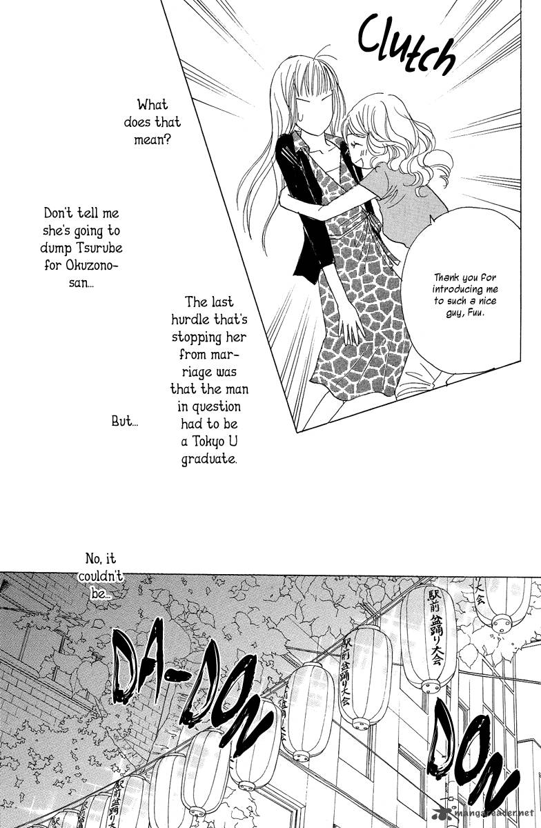 tokyo_alice_6_29